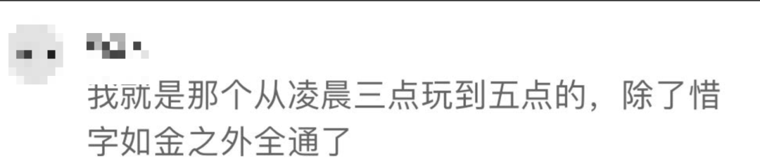 上线一日，注册破万的大模型游戏，被关停了