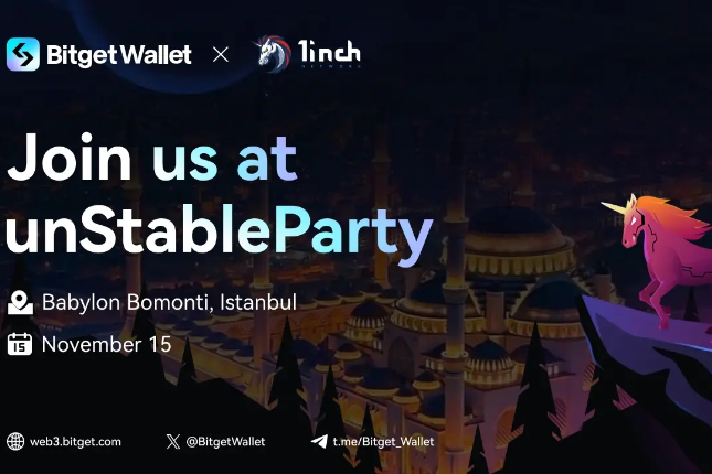 Bitget Wallet出席Devconnect Istanbul，与1inch联合主办线下活动