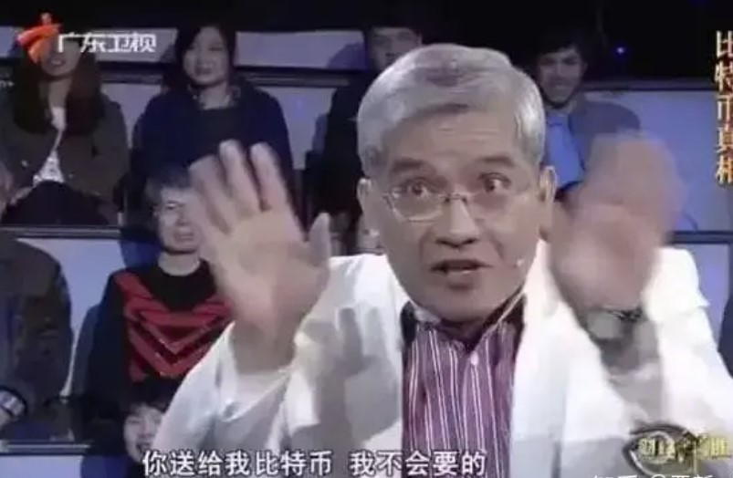 10 年前赵长鹏第一次听说比特币，同期进场的人现在都怎么样了？