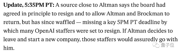 OpenAI董事会秒反悔 奥特曼被求重返CEO职位
