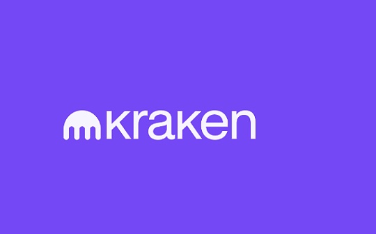 美国SEC继续指控Kraken 这次Kraken选择反驳和抗争