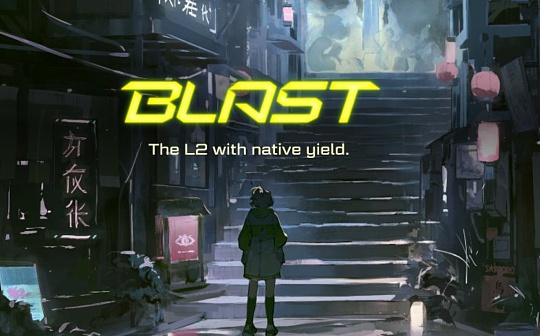 <b>Blur原班人马打造 一文告诉你Blast值得玩吗</b>