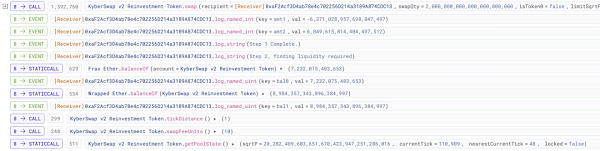 双重流动性之殇 —— KyberSwap 巨额被黑分析