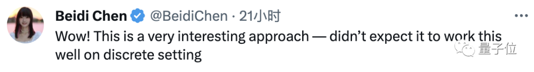 预测token速度翻番！Transformer新解码算法火了，来自小羊驼团队｜代码已开源