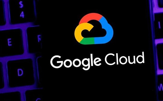 Google Cloud确认参与EigenLayer测试网