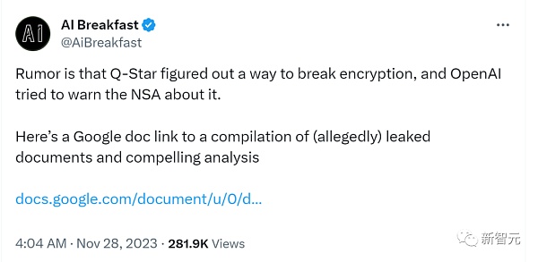 OpenAI内幕文件惊人曝出 Q-Star疑能破解加密、AI背着人类在编程