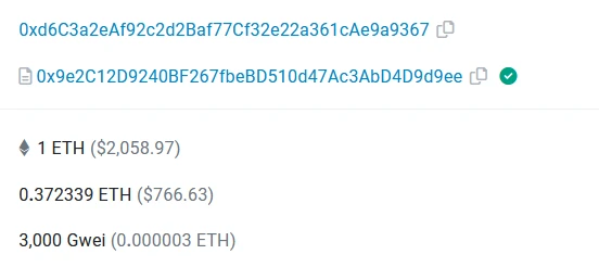 销毁公售代币？详解BSSB“公平”发售事件「BTC生态」