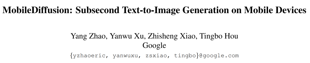 手机上0.2秒出图、当前速度之最，谷歌打造超快扩散模型MobileDiffusion