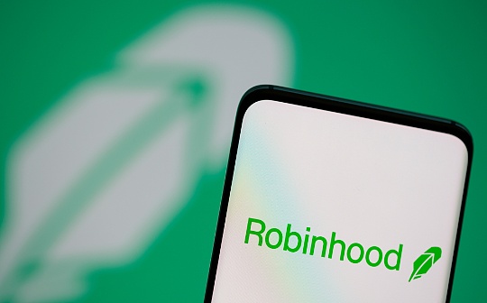 Robinhood加密交易11月增长75% 年度营收或高达9位数