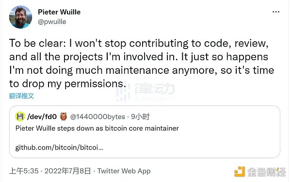 能让铭文消失？Bitcoin Core开发者权限到底有多大？