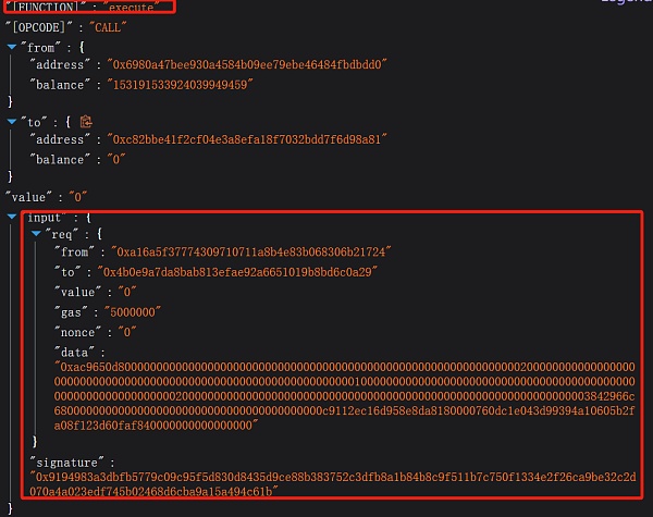 揭秘以太坊TIME合约黑客攻击事件 如何利用ERC2771协议安全问题获利？