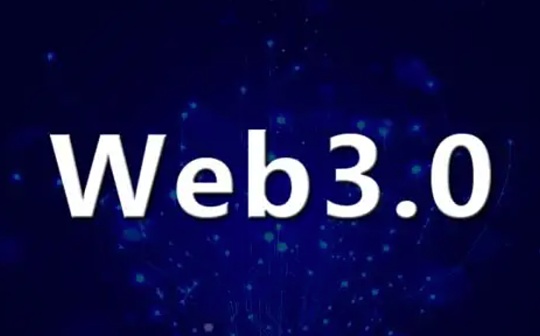 用流行病学模型SIR简析Web3叙事的传播机制