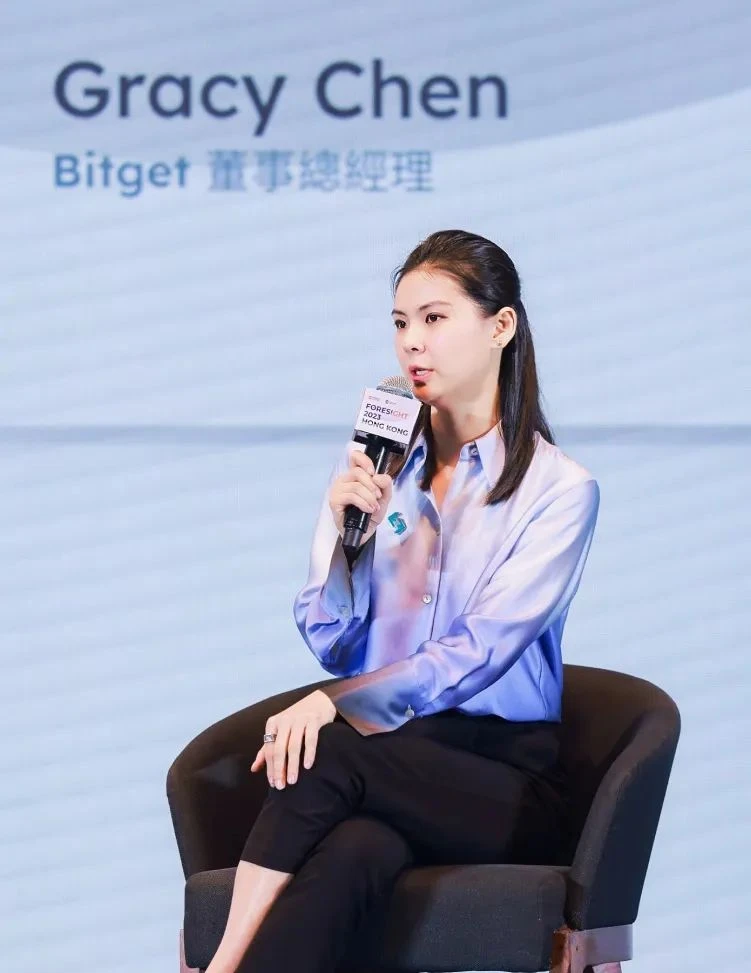 Gracy Chen：伴Bitget逆风长跑，登上Web3台前