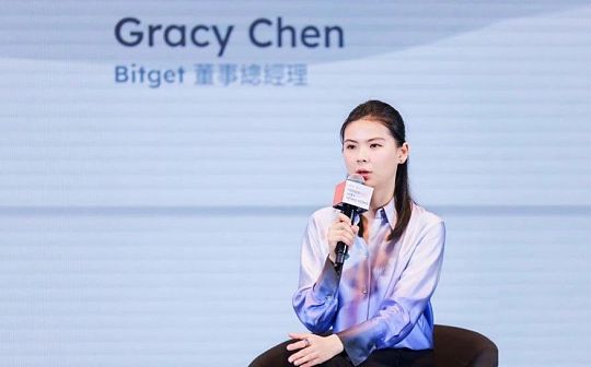 Bitget MD | Gracy Chen：商海纵横 不畏沉浮