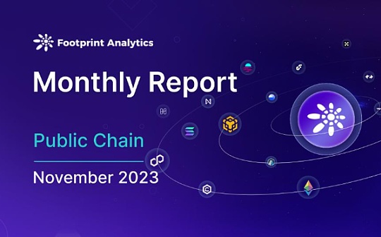 11 月公链盘点：Solana强势复苏 Blast飞速崛起 Web3游戏市值猛涨