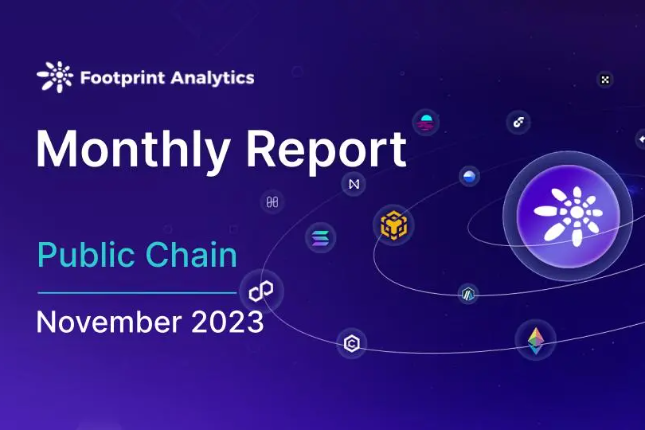 11月公链盘点：Solana强势复苏，Blast飞速崛起，Web3游戏市值猛涨