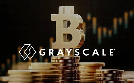 Grayscale：现货比特币ETF投资者的潜在税务问题解析