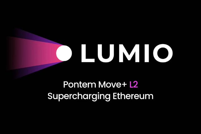 <b>Pontem推出L2网络Lumio，旨在提升以太坊可扩展性</b>