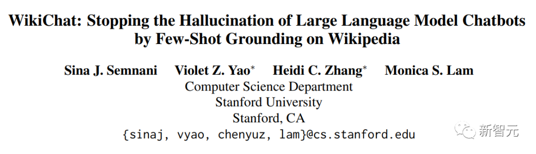 维基百科+大模型打败幻觉！斯坦福WikiChat性能碾压GPT-4，准确率高达97.3%