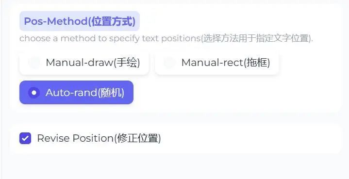 阿里巴巴的新模型AnyText：动动嘴就能1分钟做出一张电商大促海报