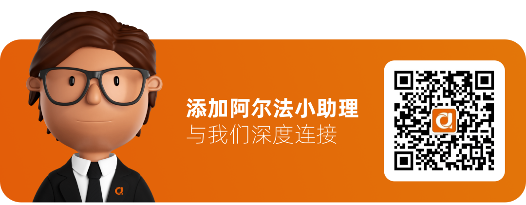 收入增长10倍的Harvey融资8000万美元，为什么法律AI的商业化走得这么快？