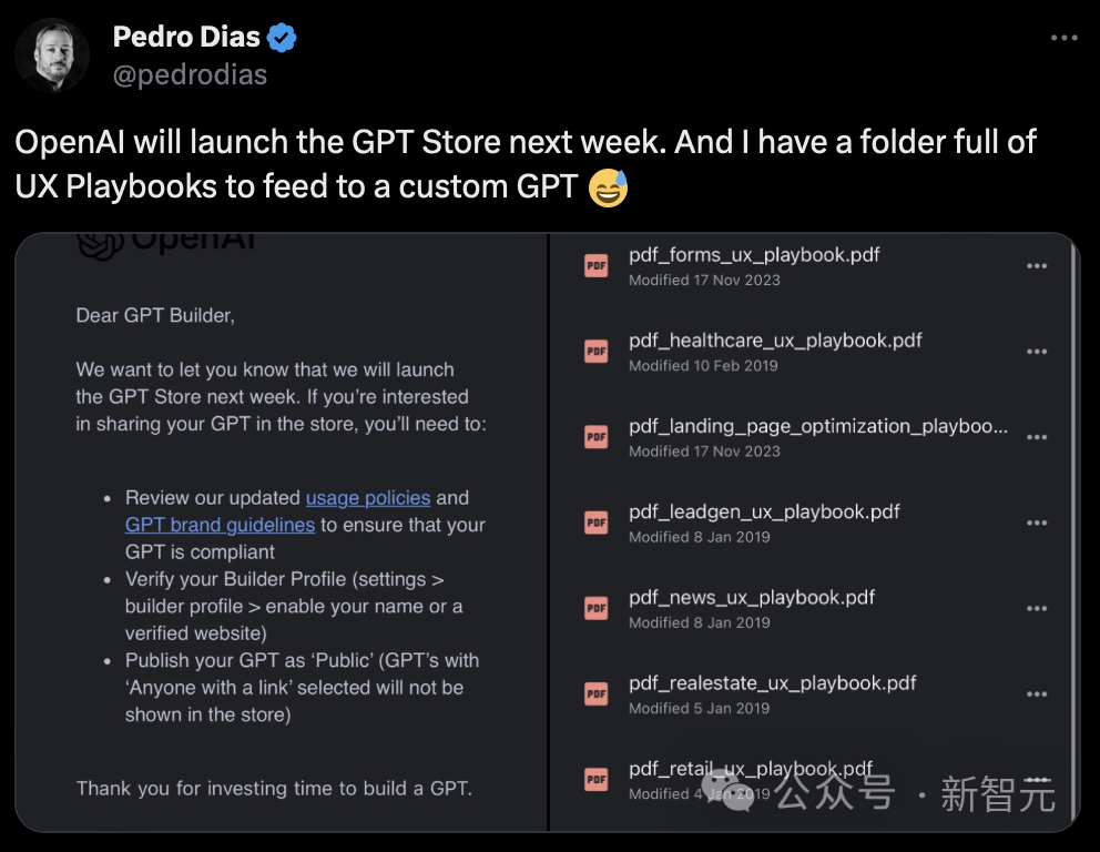 GPT Store下周赶场，OpenAI应用大爆发箭在弦上！最全GPT Builder使用指南来了