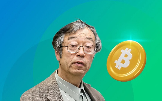 匿名用户向中本聪发送26枚BTC 这一举动意欲何为？