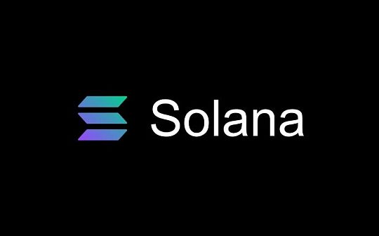 Solana 科普：认识账户、