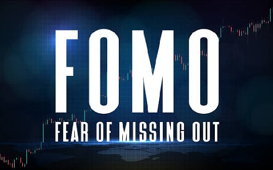 <b>SEC重新发布加密货币投资的“FOMO”警告</b>