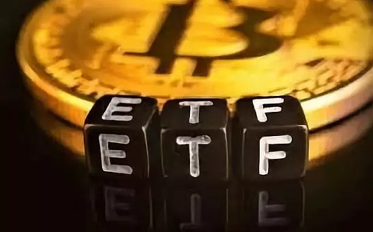 关于比特币现货ETF 当前必须关注的5大关键信息