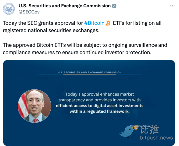 SEC「假官宣」现货比特币 ETF 获批，明日「真公告」将是何结果？