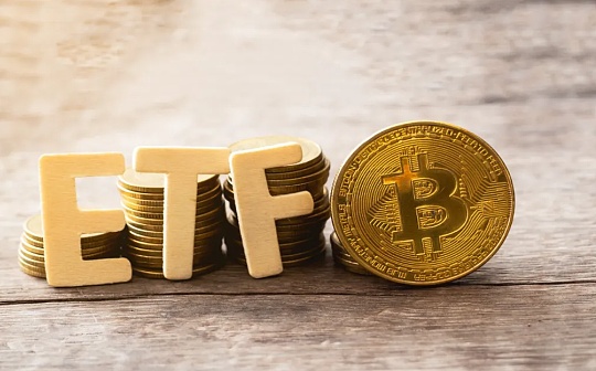 定价还是不定价？BTC 矿工和交易者为比特币 ETF 交易做准备