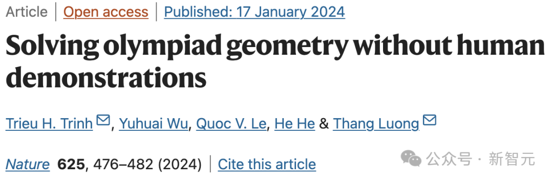 AI抢攻人类奥赛金牌！DeepMind数学模型做对25道IMO几何题，GPT-4惨败得0分