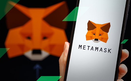 MetaMask推出新质押服务：以太坊用户可运行自己的验证节点