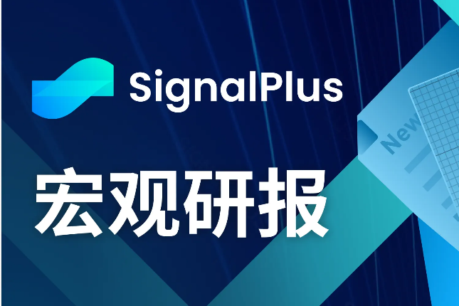 SignalPlus宏观研报(20240123)：GBTC资金持续流出，FTX抛售股份