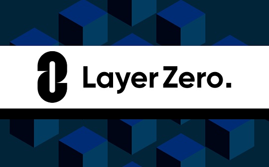 LayerZero 2024生态展望：Ra