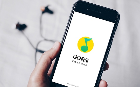 金色Web3.0日报 | QQ音乐TME数字藏品已开放退款渠道