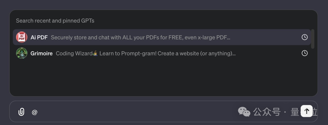 ChatGPT惊艳更新！一个@让三百万GPTs为你打工