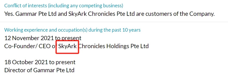 募集 5 万 ETH，深陷虚假融资，SkyArk Chronicles 还能上车吗？