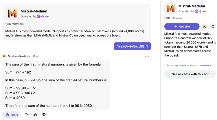 OpenAI宫斗参与者融了5.3亿，立刻给开发者分钱一起对抗GPT Store