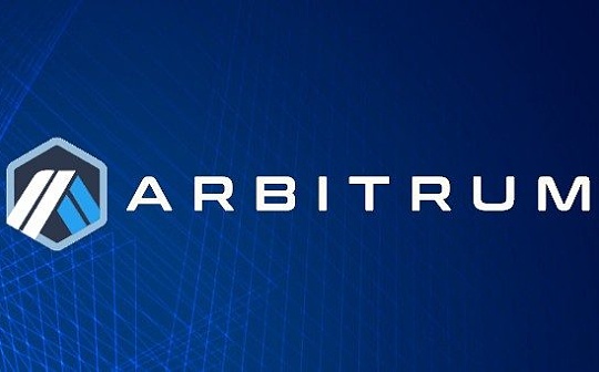 金色早报 | Global X提交比特币ETF撤回申请 Arbitrum提交部署ArbOS20的AIP提案