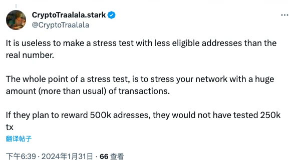 Starknet“福报”将至？一文梳理STRK近期相关动态