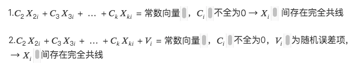 LUCIDA：如何利用多因子策略构建强大的加密资产投资组合（因子合成篇）