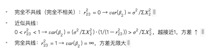 LUCIDA：如何利用多因子策略构建强大的加密资产投资组合（因子合成篇）