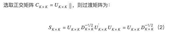 LUCIDA：如何利用多因子策略构建强大的加密资产投资组合（因子正交化篇）