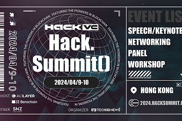 4 月 9 日至 4 月 10 日，Hack.Summit() 2024 首聚香江