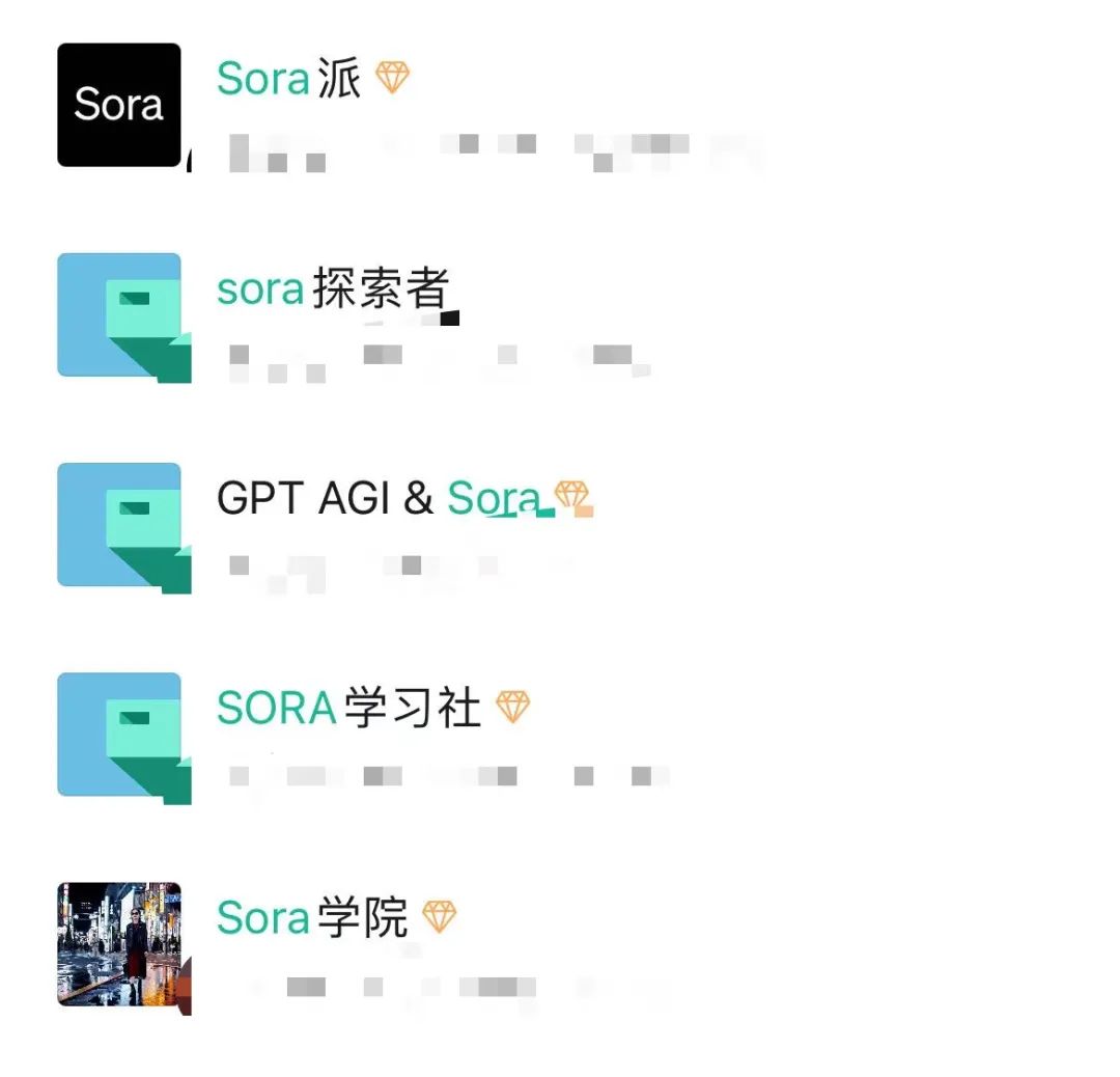 只要99，你要偷偷学会Sora，然后惊艳所有人