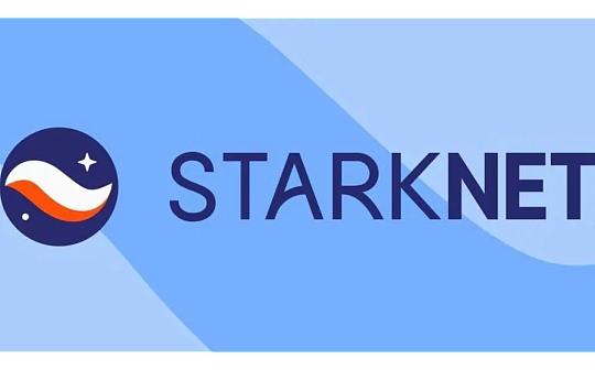 金色Web3.0日报 | Starknet空投申领已开放