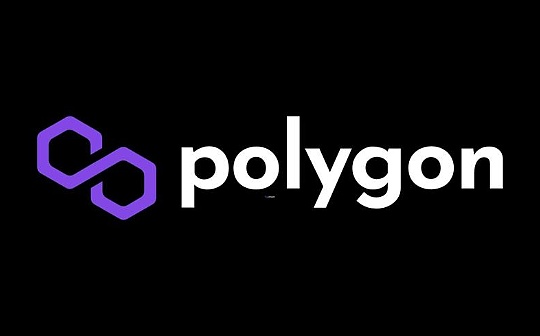 金色早报丨Polygon推出Polygon ID Release 6 LayerZero上线Layer 3区块链Xai