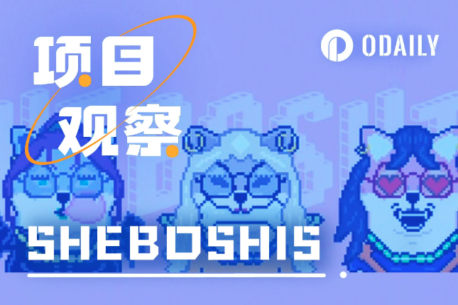 Shib发布第二代NFT「SHEboshis」：临时调整规则的女性主题ERC 404